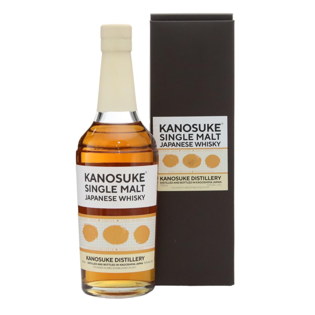 Kanosuke Single Malt Peated 7 Year Old, Bourbon Cask, Cask #19044, 2025, 57% whisky bottle