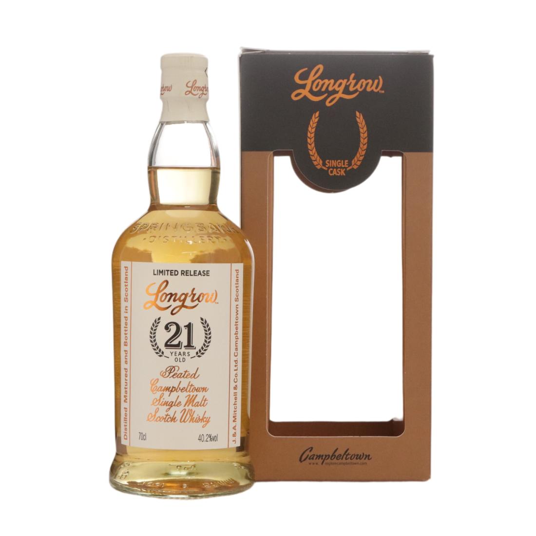Longrow 21 Year Old, Rum Cask, 2022, 40.2% whisky bottle