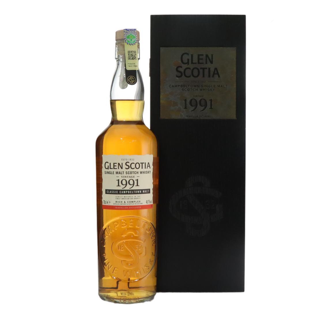 Glen Scotia 1991 Traveller Exclusive - Rich & Complex 29 Year Old, Bourbon Cask, 2020, 46.7% whisky bottle