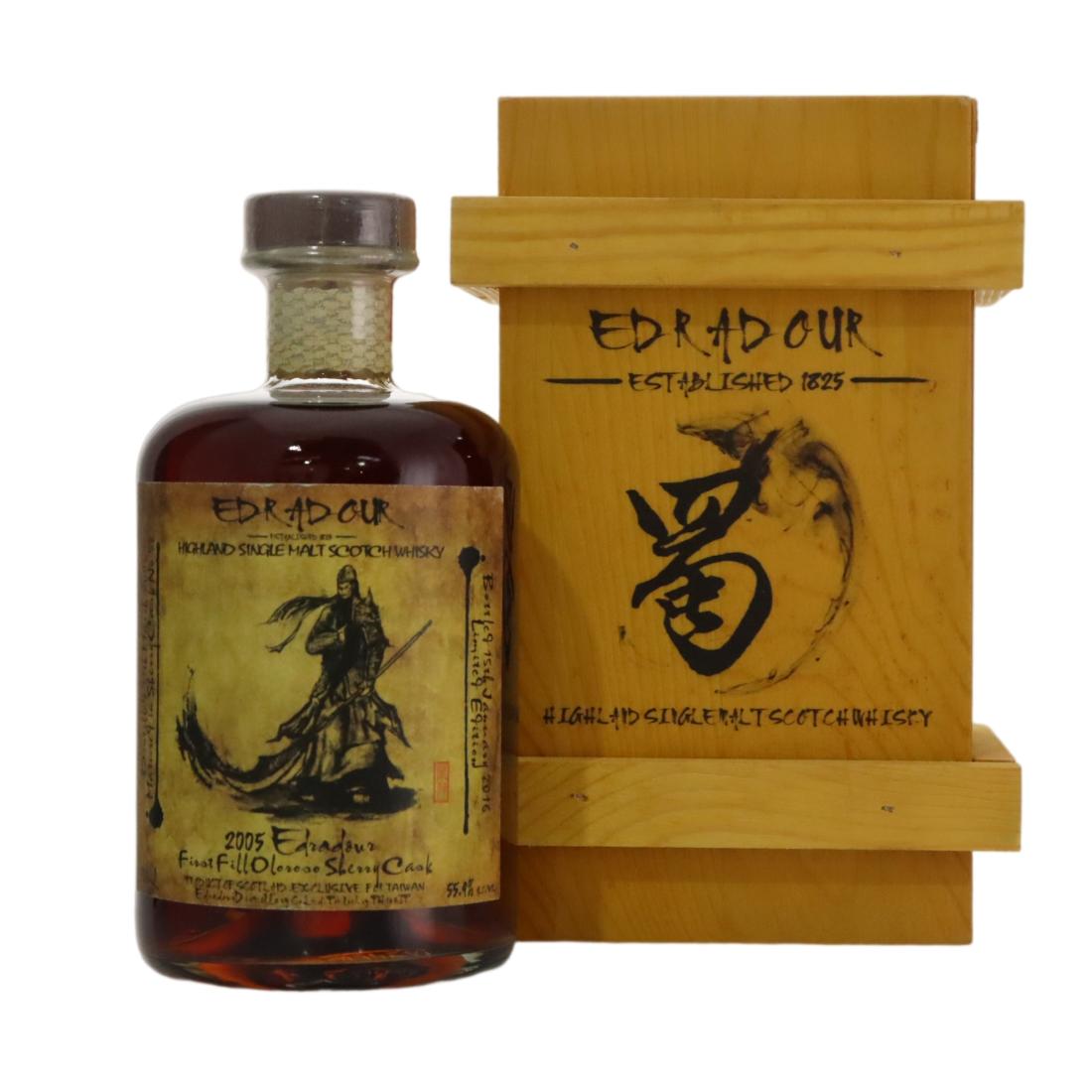 Edradour The Warrior Series 10 Year Old, Oloroso Sherry Cask, 2016, 55.9% whisky bottle