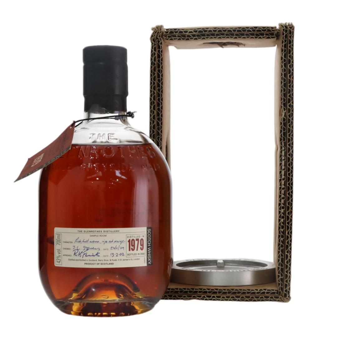 Glenrothes 1979 General Release 22 Year Old, 2002, 43% whisky bottle