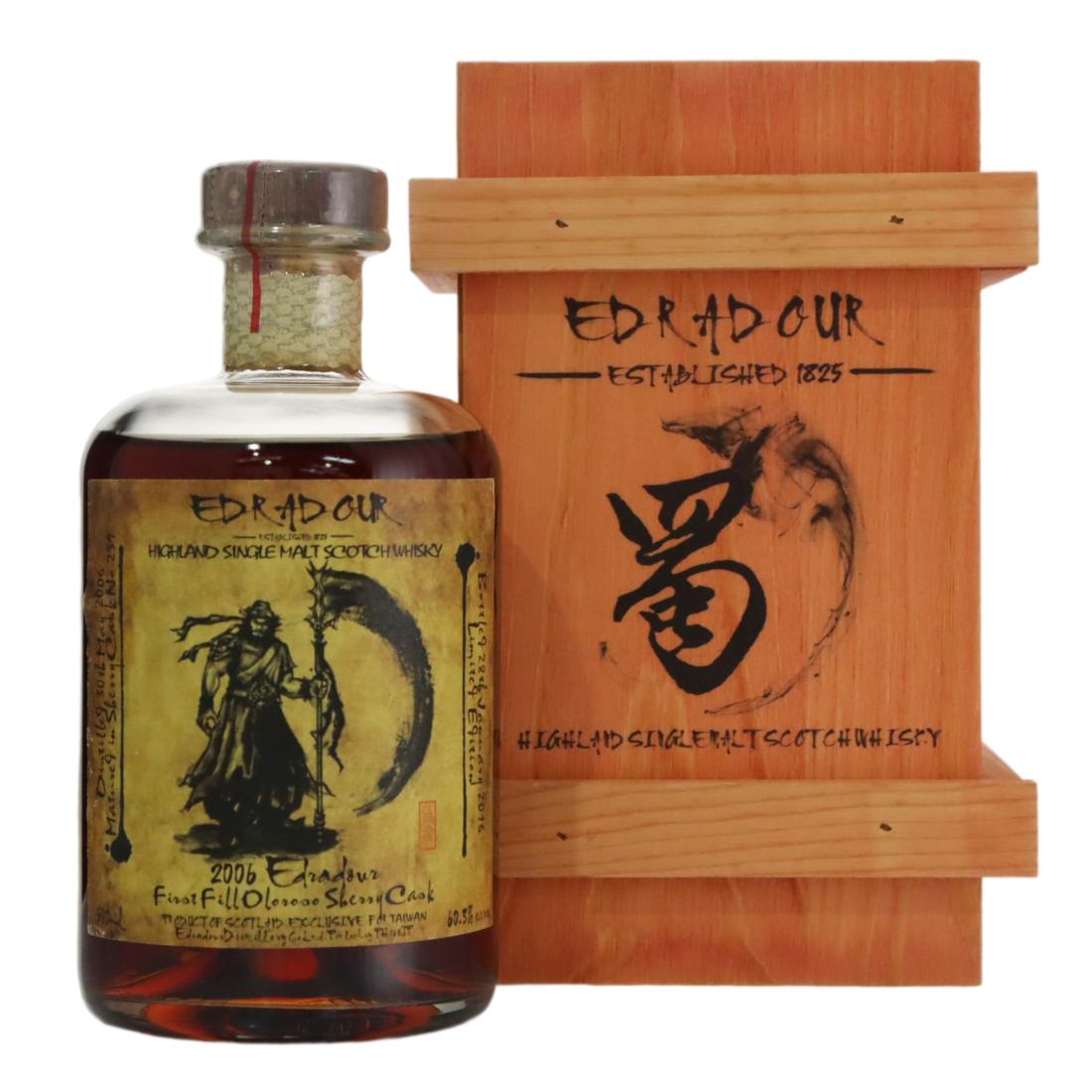 Edradour The Warrior Series 9 Year Old, Sherry Cask, Cask #239, 2016, 60.3% whisky bottle