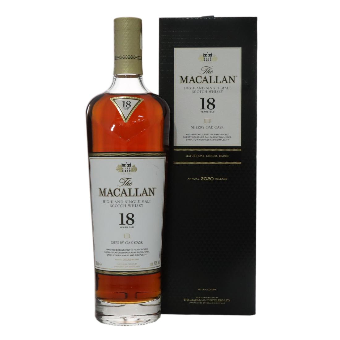 Macallan 18 Sherry Oak Cask Annual 2020 Release