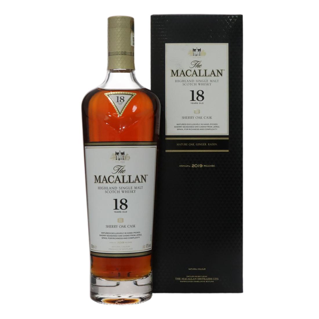 Macallan 18 Sherry Oak Cask Annual 2019 Release