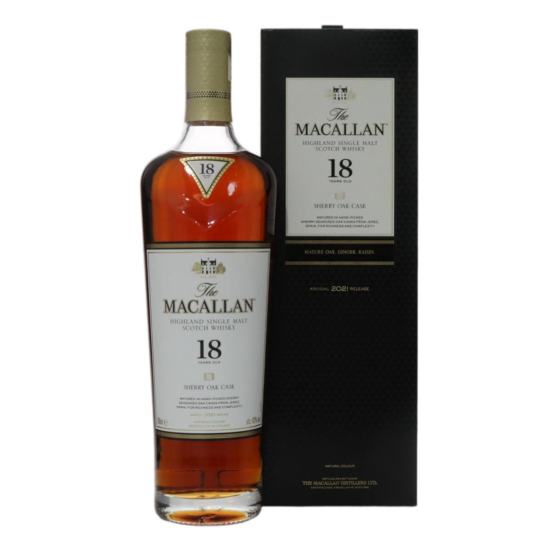Macallan 18 Sherry Oak Cask Annual 2021 Release