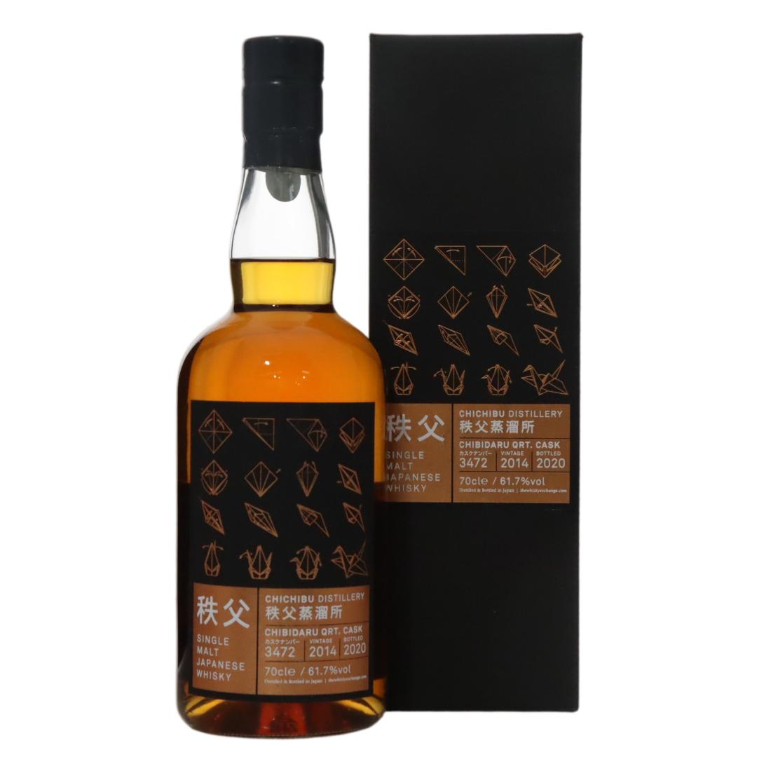 Chichibu 2014 Chibidaru Quarter Cask