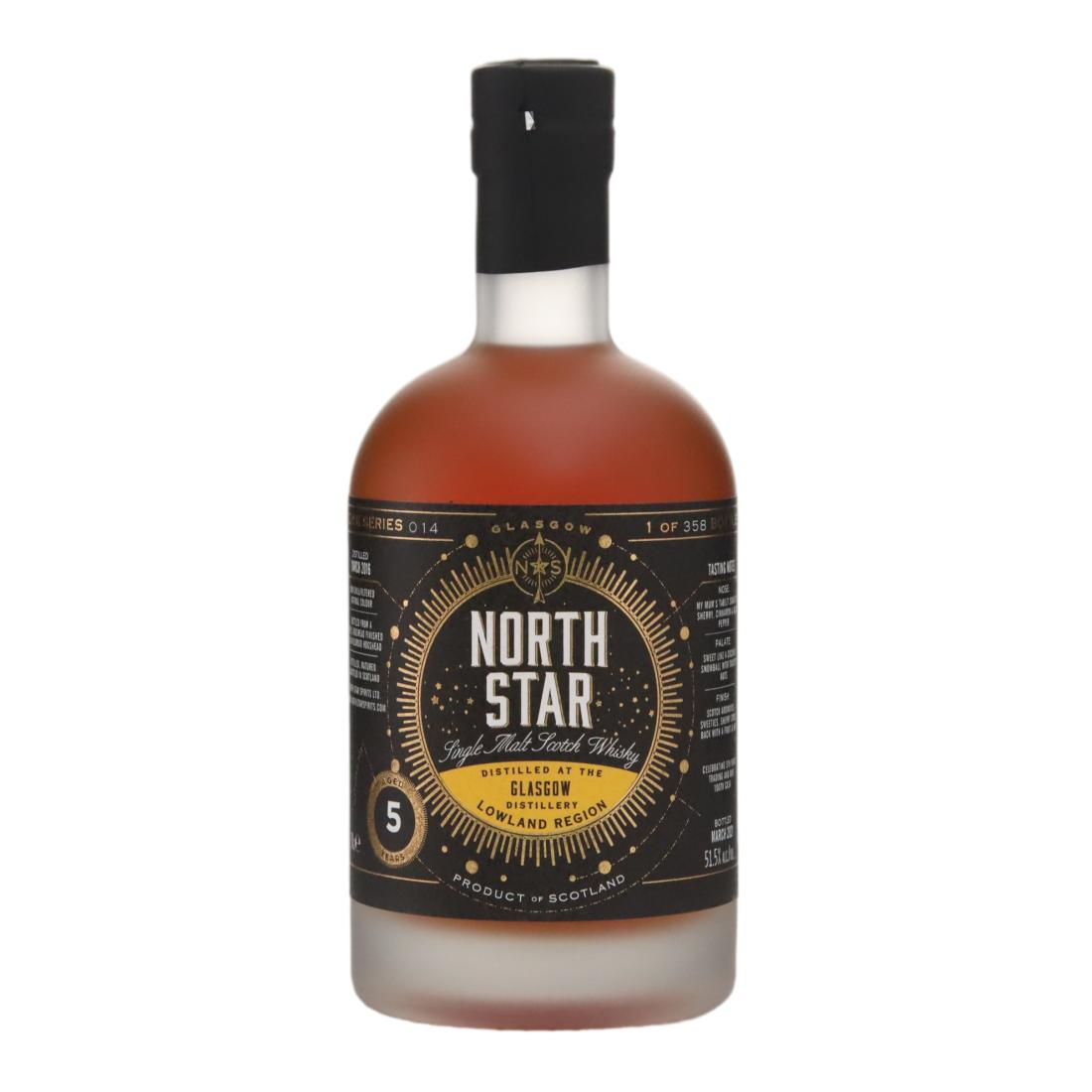 Glasgow Cask Series 014 5 Year Old, Oloroso Sherry Cask, 2016, North Star Spirits, 51.5% whisky bottle