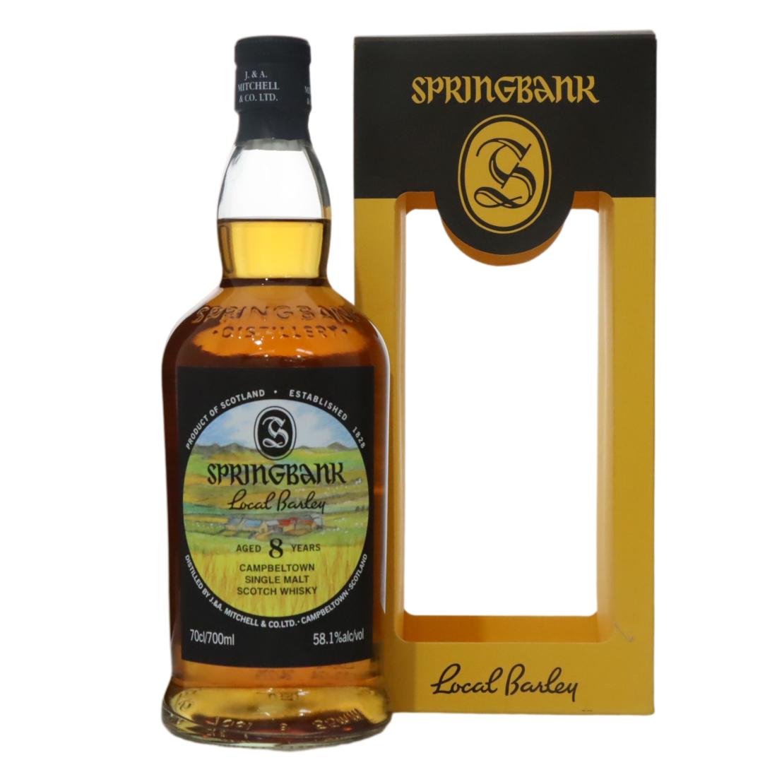 Springbank 2016 Local Barley 8
