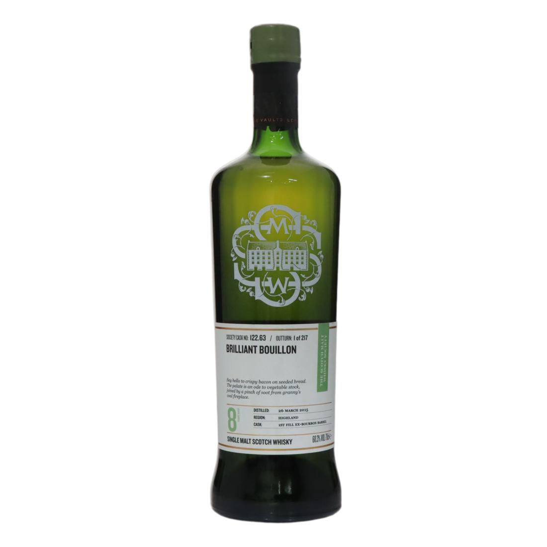 Loch Lomond Croftengea - Brilliant bouillon 8 Year Old, Bourbon Cask, Cask #122.63, 2015, The Scotch Malt Whisky Society, 60.3% whisky bottle