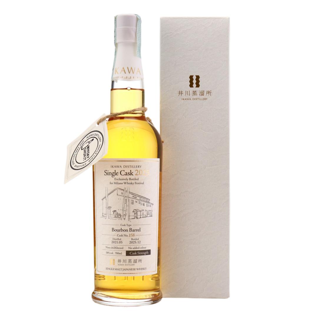 Ikawa Single Cask #4 Year Old, Bourbon Cask, Cask #158, 2025, 58% whisky bottle