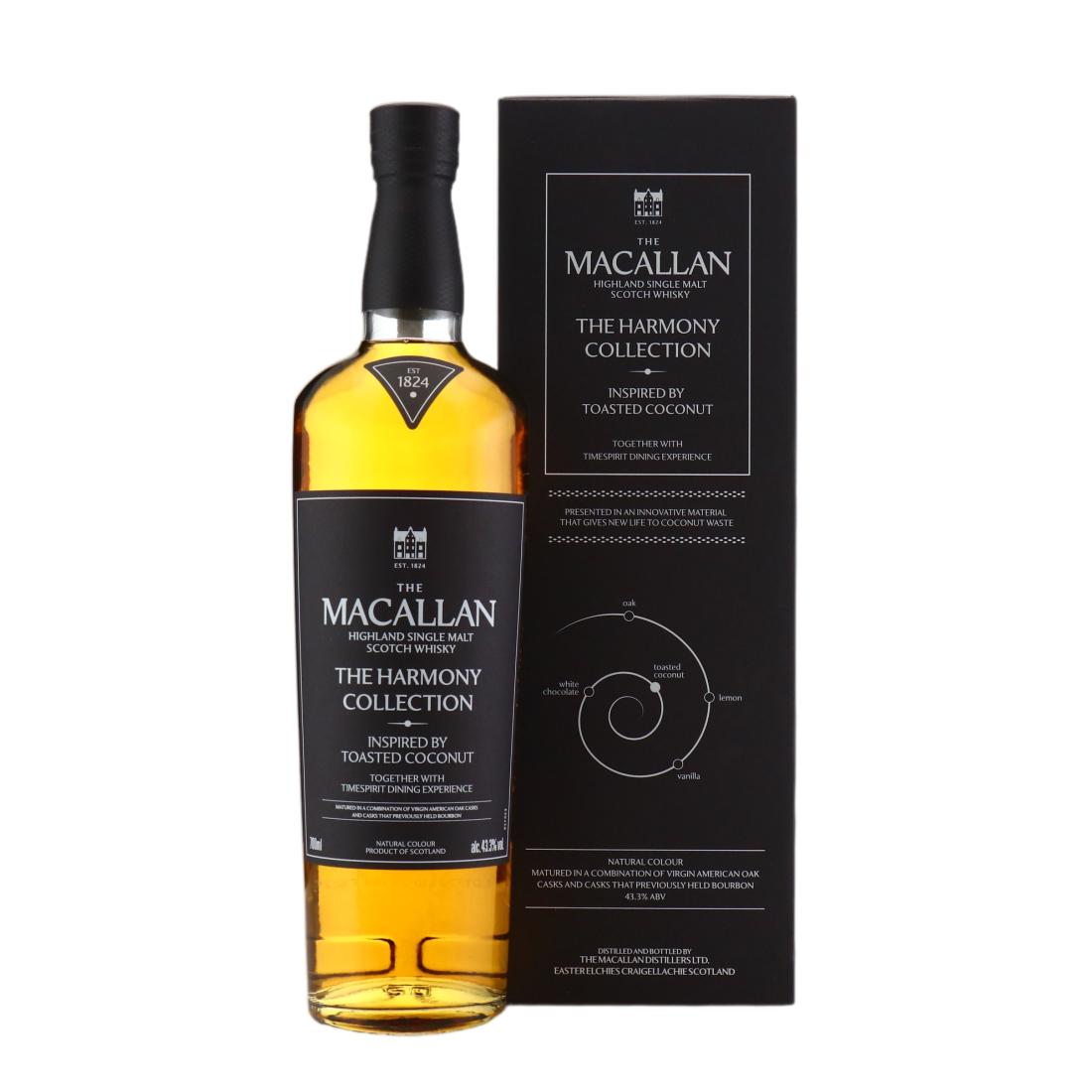Macallan X Timespirit The Harmony Collection Inspired By Toasted Coconut