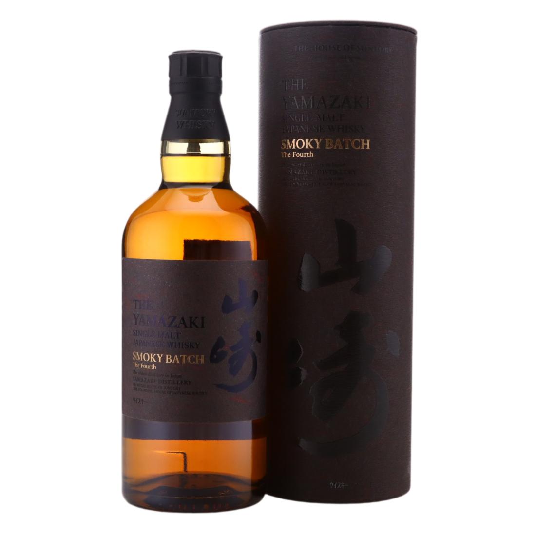 Yamazaki 1996 Suntory Single Cask - Black Legend Whisky | Whisky
