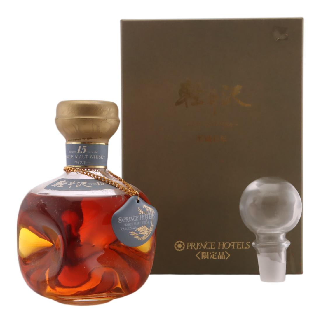 Karuizawa Prince Hotels 15 Year Old, Sherry Cask, 43% whisky bottle