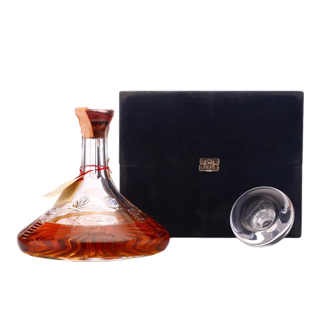 Aberlour Crystal Decanter 19 Year Old, Cask #236-239, 1970, Signatory, 46% whisky bottle