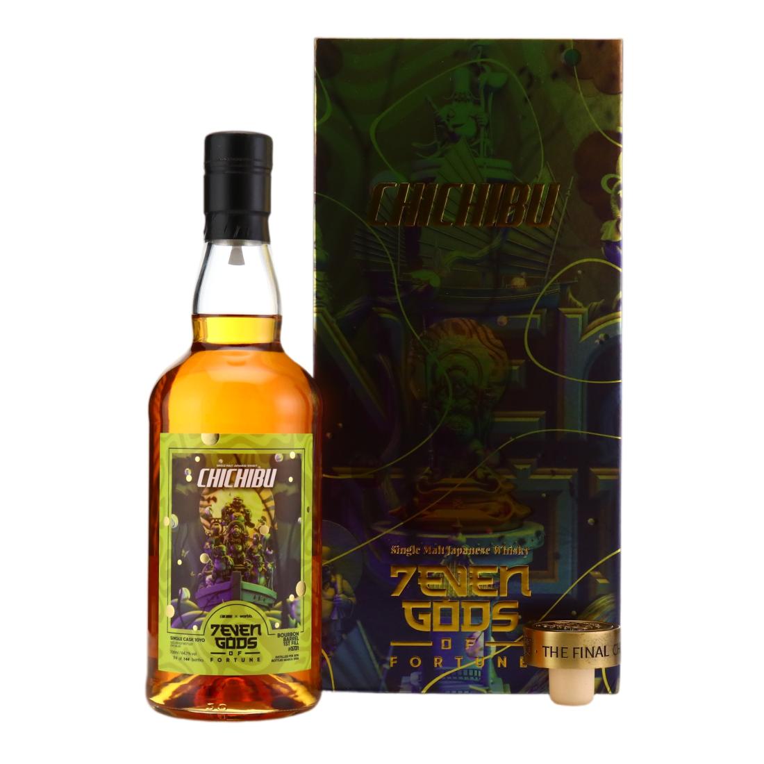 Chichibu Ichiro's Malt London Edition 2025 Whisky | Whisky Auctioneer