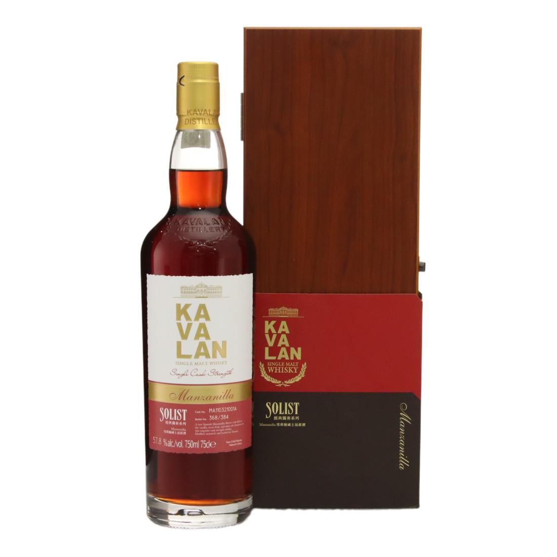 Kavalan Solist Manzanilla 6 Year Old, Manzanilla Sherry Cask, Cask #MA10322010A, 2022, 57.8% whisky bottle