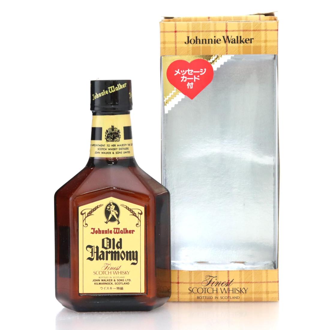 Johnnie Walker Old Harmony Scotch Whisky