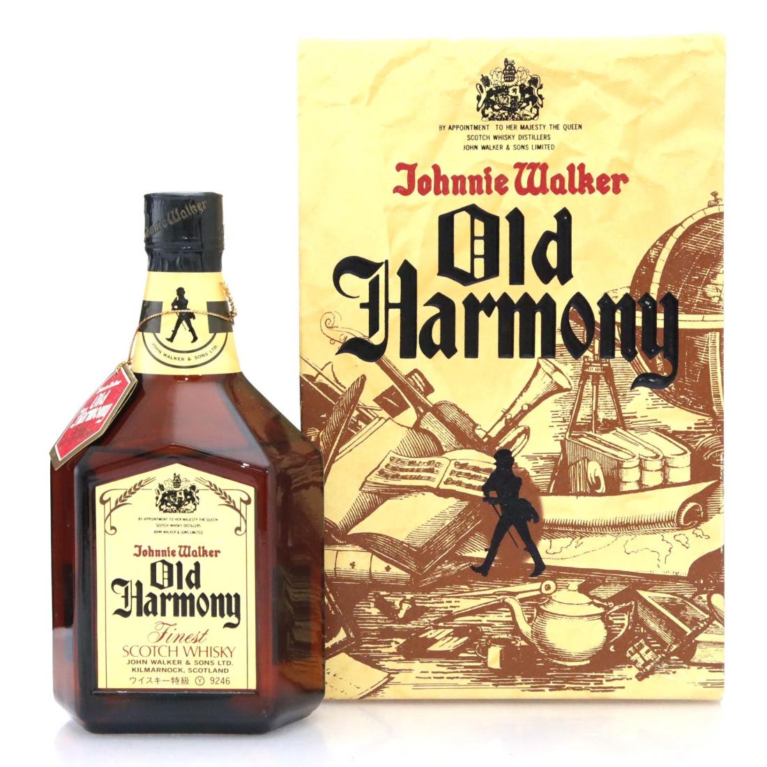 Johnnie Walker Old Harmony Finest Scotch Whisky