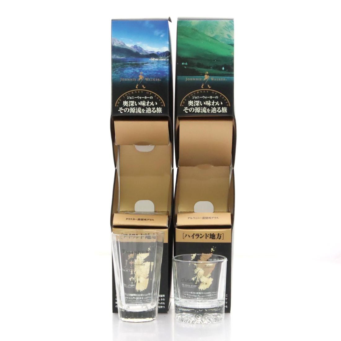 Johnnie Walker Shot Glasses X 2