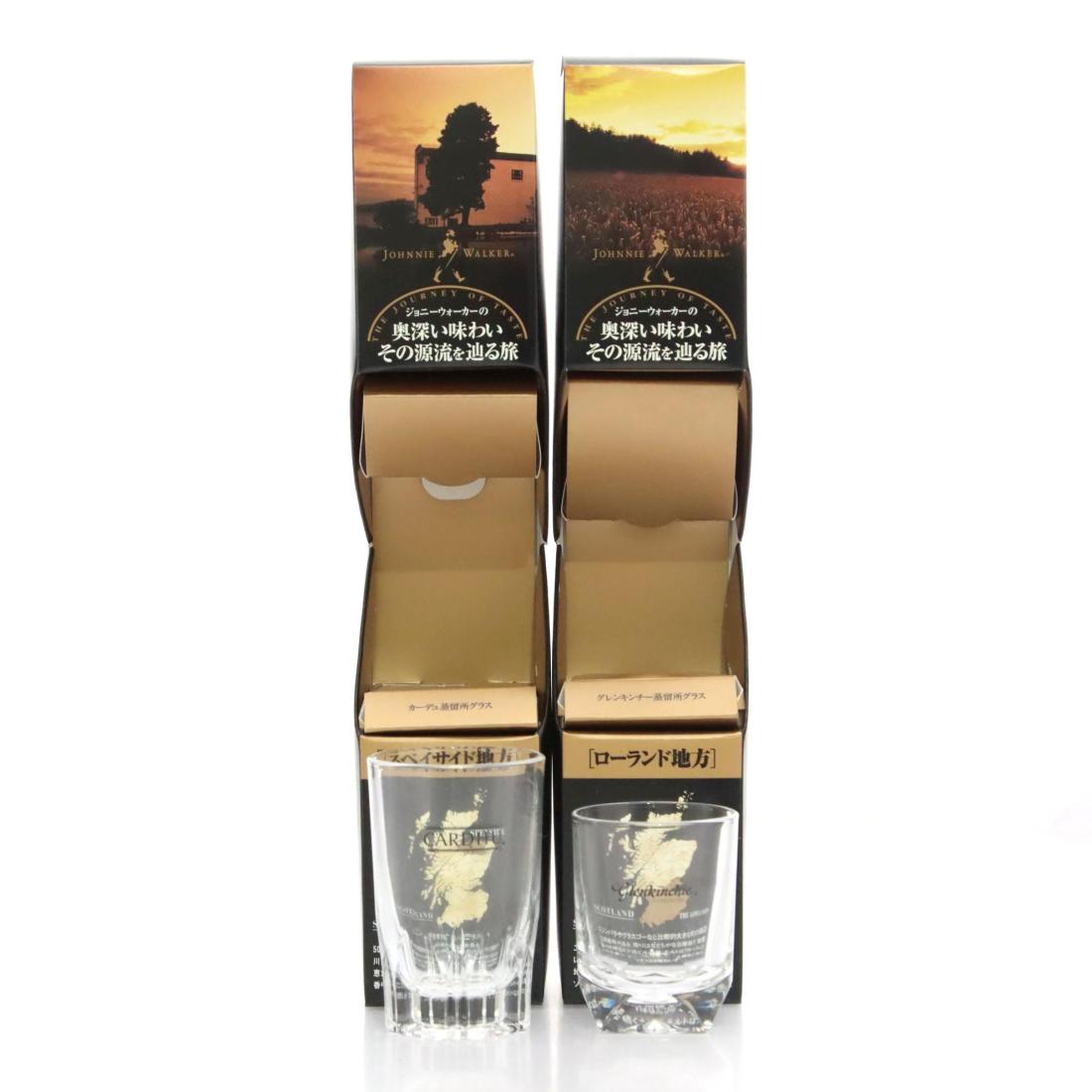 Johnnie Walker Shot Glasses X 2