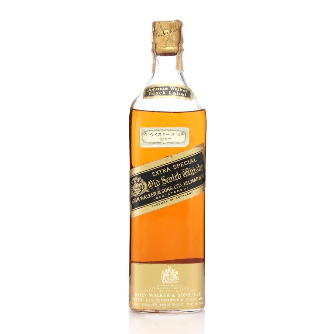 Johnnie Walker Black Label Extra Special Old Scotch Whisky