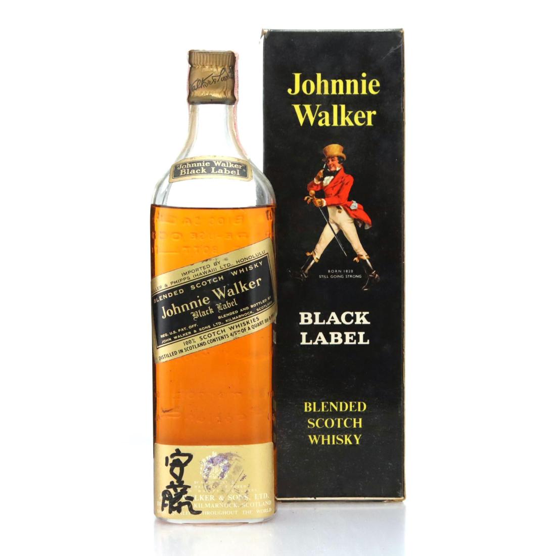 Johnnie Walker Black Label Blended Scotch Whisky