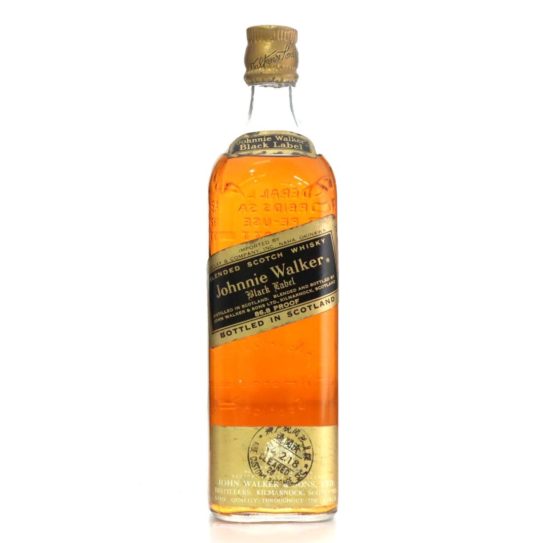 Johnnie Walker Black Label Blended Scotch Whisky