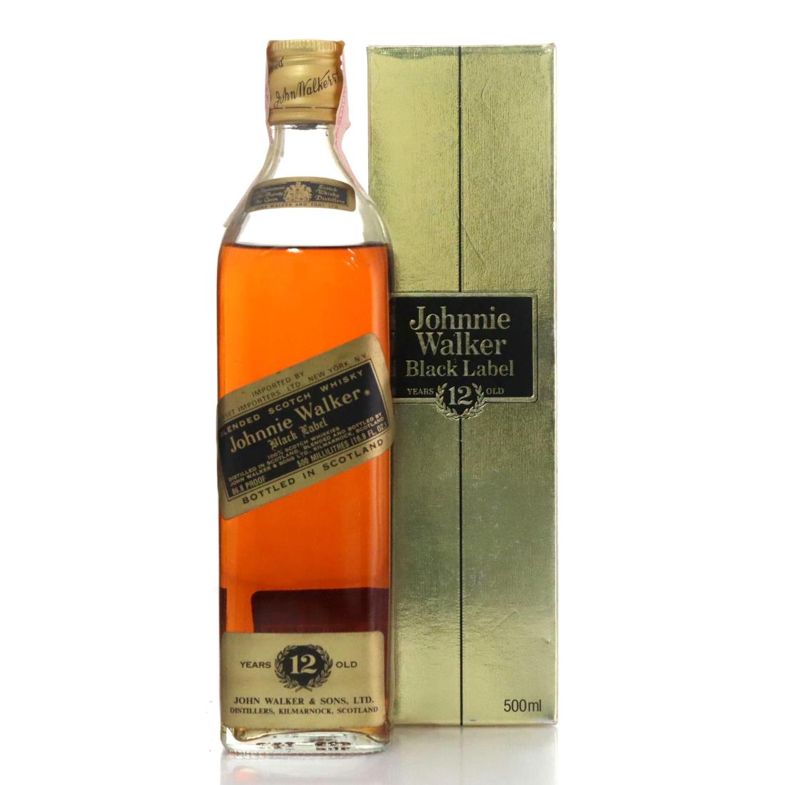 Johnnie Walker Black Label 12 Year Old - Gold Medal 1994 Whisky