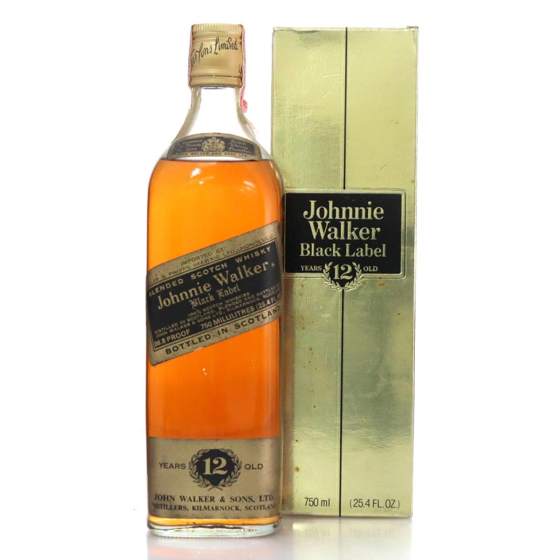 Johnnie Walker Swing circa 1960s / US Import Whisky | Whisky