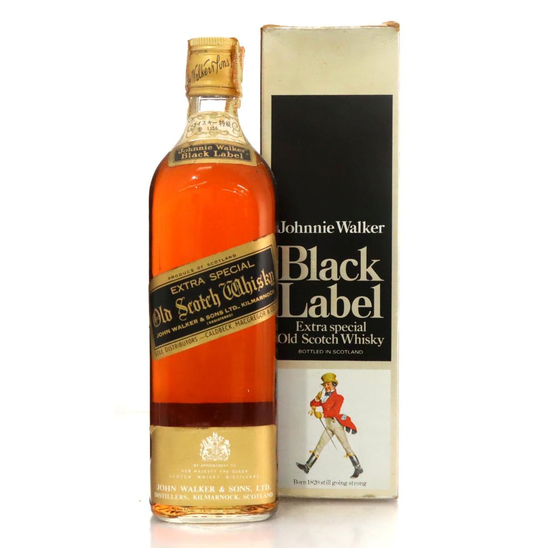 Johnnie Walker Black Label Extra Special Old Scotch Whisky