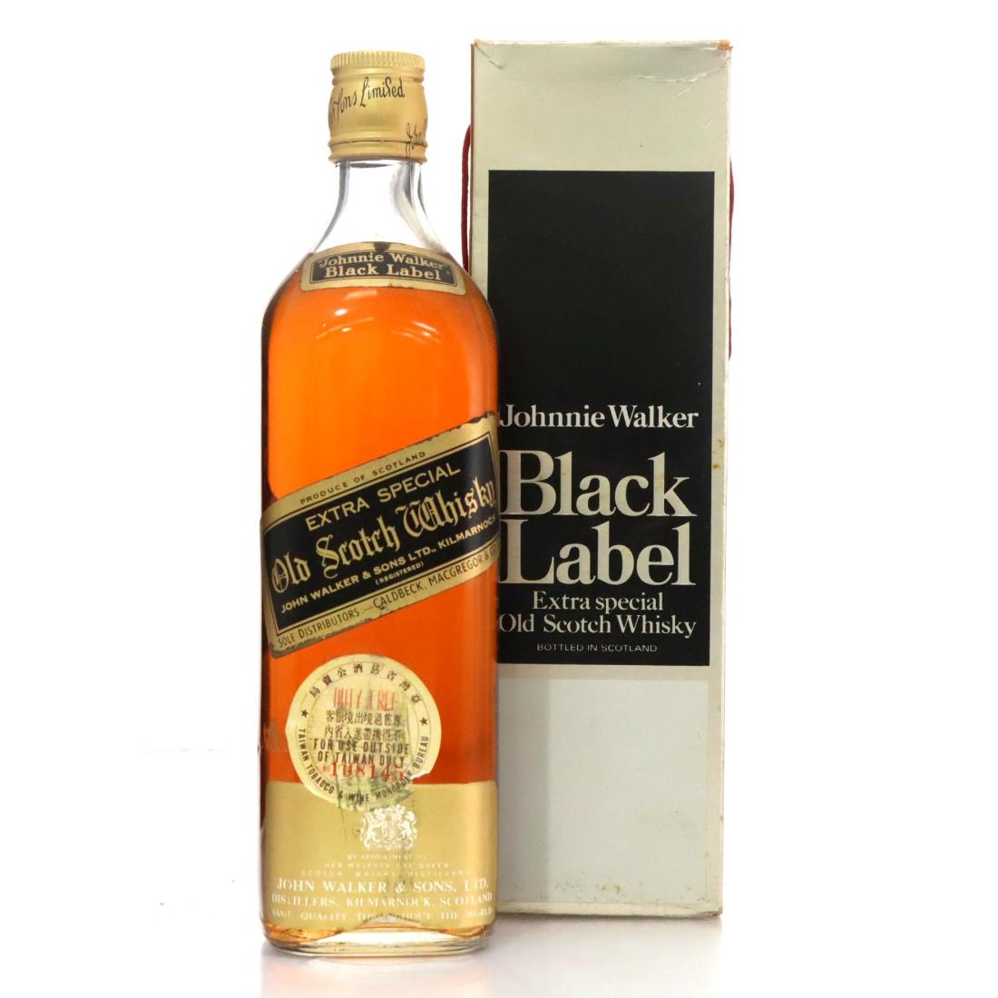 Johnnie Walker Black Label Extra Special Old Scotch Whisky