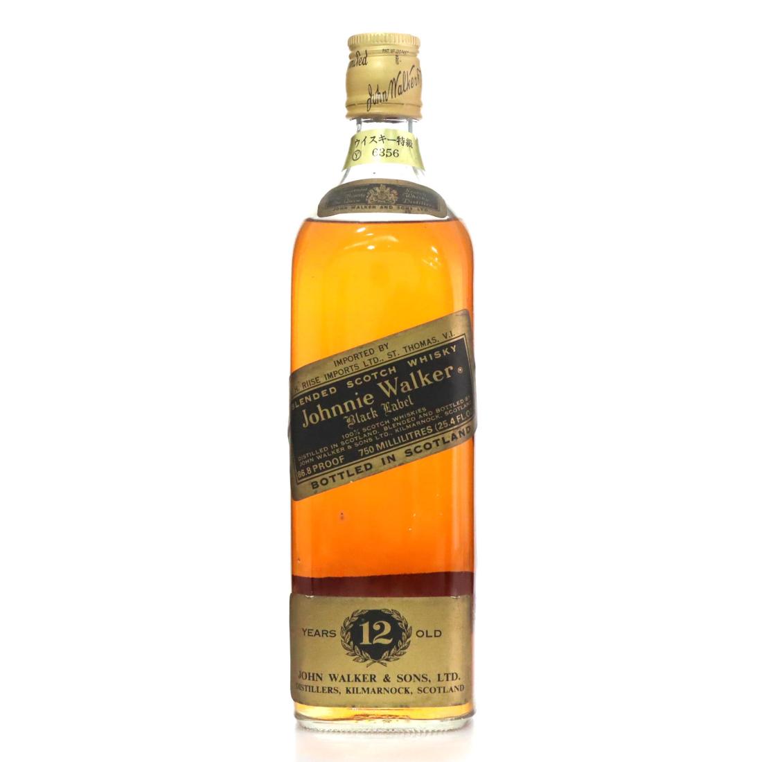Johnnie Walker Black Label 12 Year Old, 43%, 75cl whisky bottle