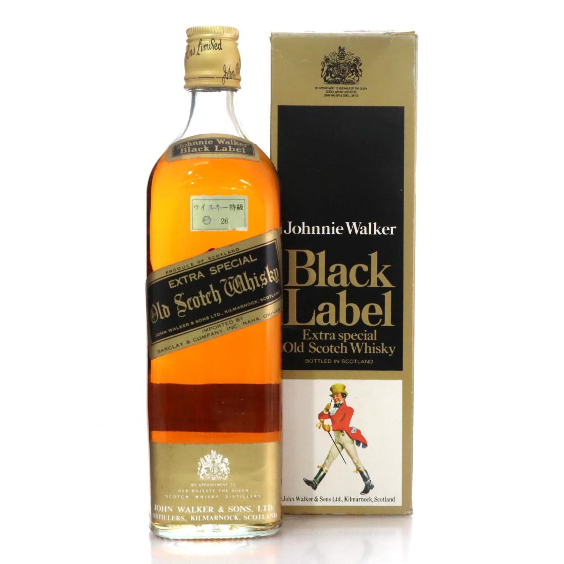 Johnnie Walker Black Label Extra Special Old Scotch Whisky