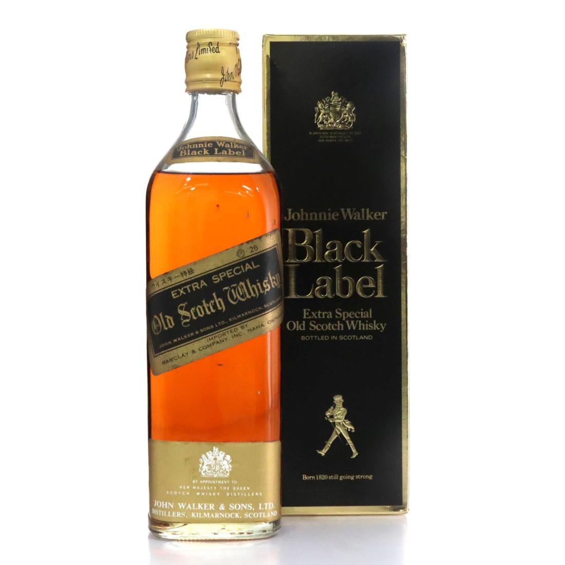 Johnnie Walker Black Label Extra Special Old Scotch Whisky