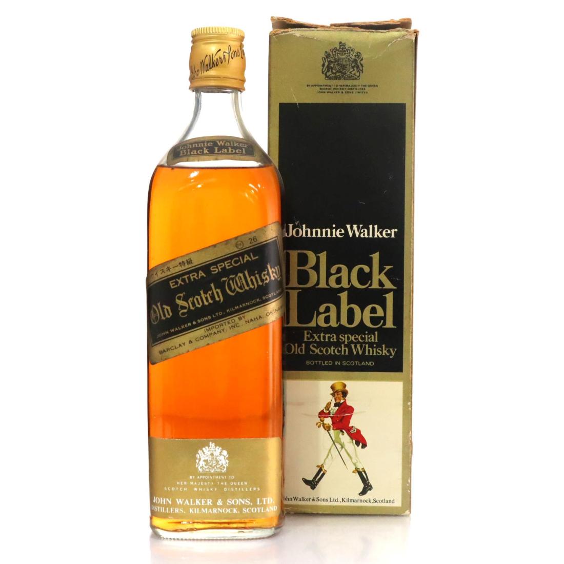 Johnnie Walker Black Label Extra Special Old Scotch Whisky