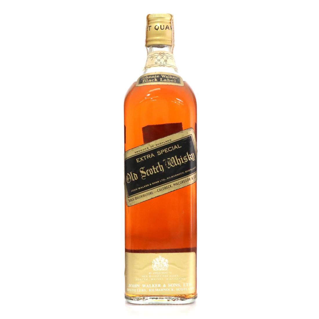 Johnnie Walker Black Label Extra Special Old Scotch Whisky Quart