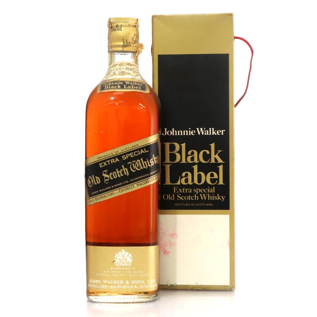 Johnnie Walker Black Label Extra Special Old Scotch Whisky