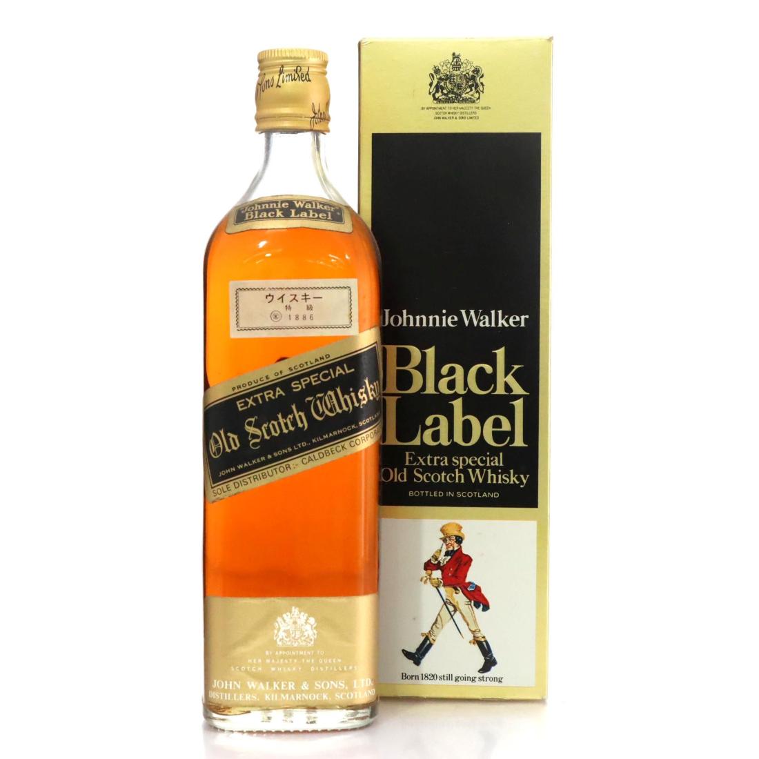 Johnnie Walker Black Label Extra Special Old Scotch Whisky