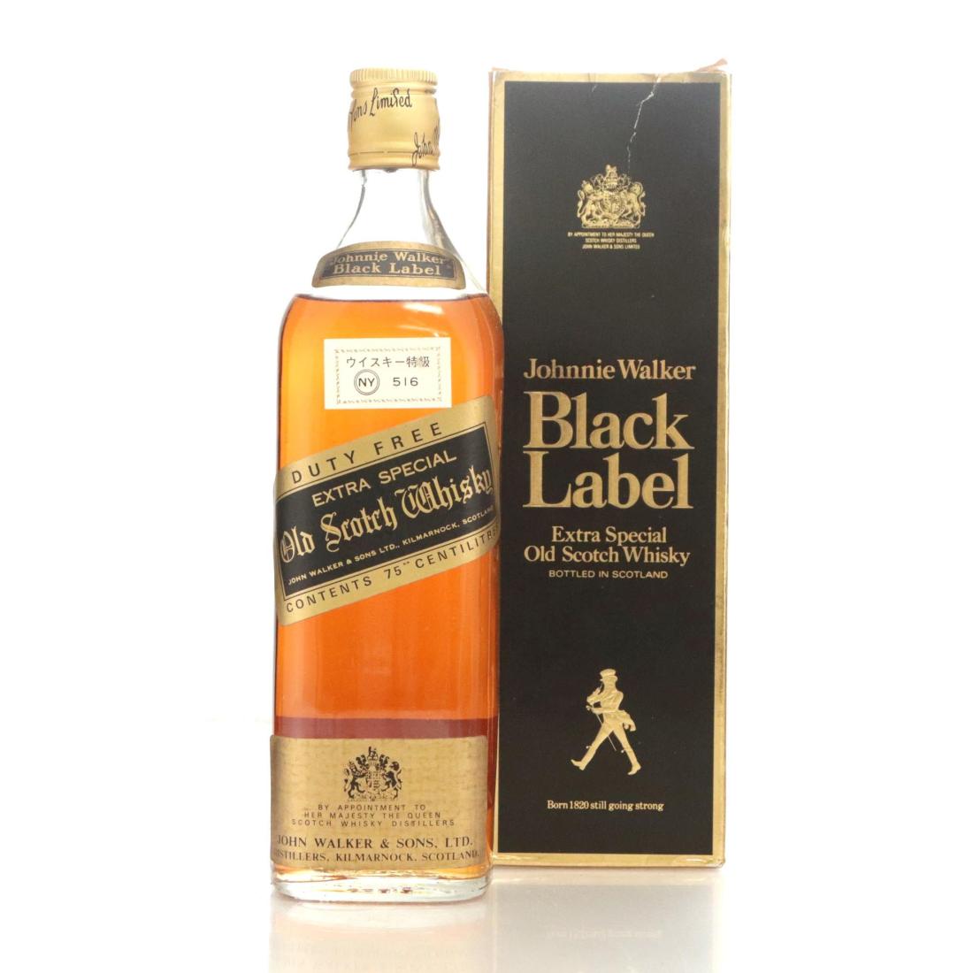 Johnnie Walker Black Label Extra Special Old Scotch Whisky