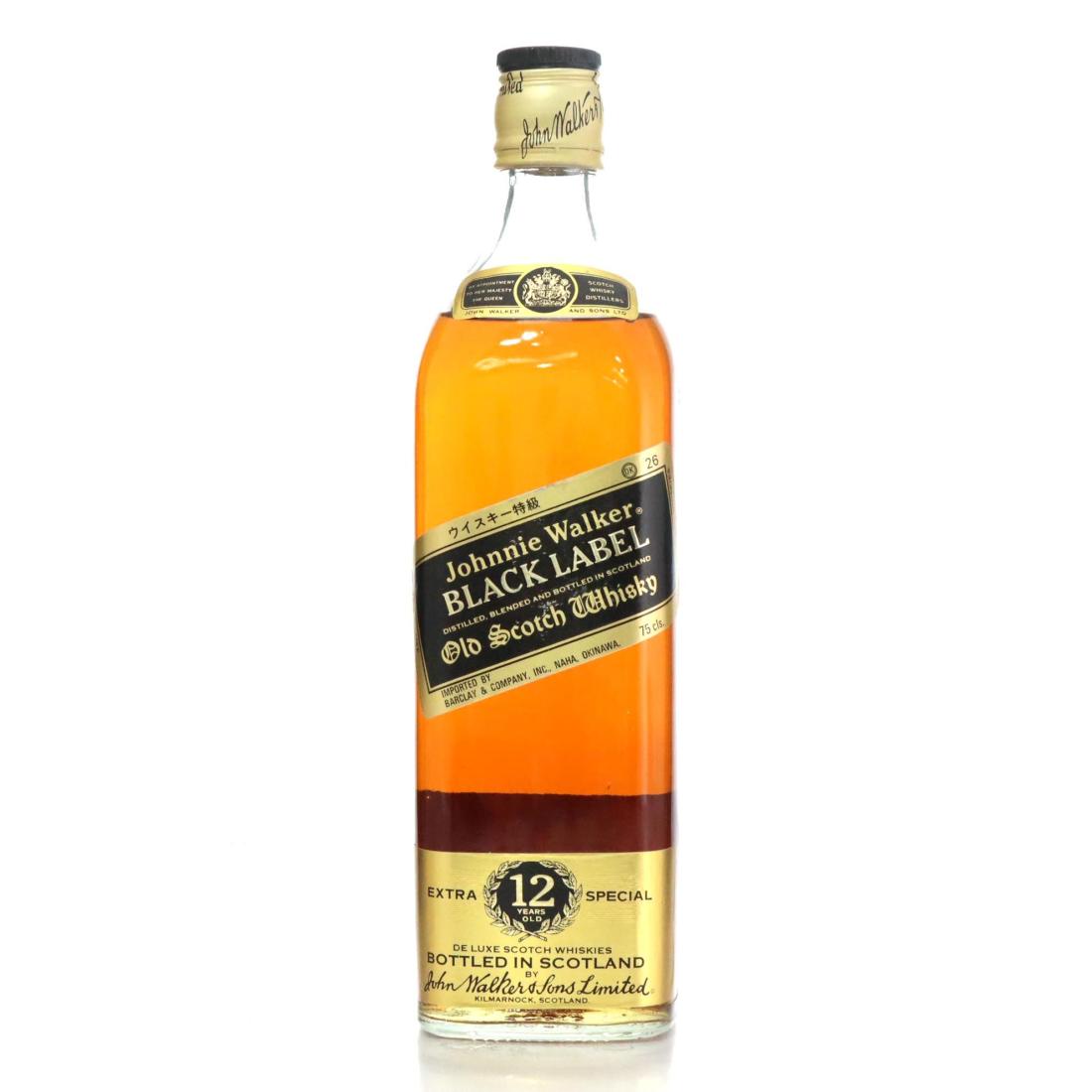 Johnnie Walker Black Label 12 Extra Special Old Scotch Whisky