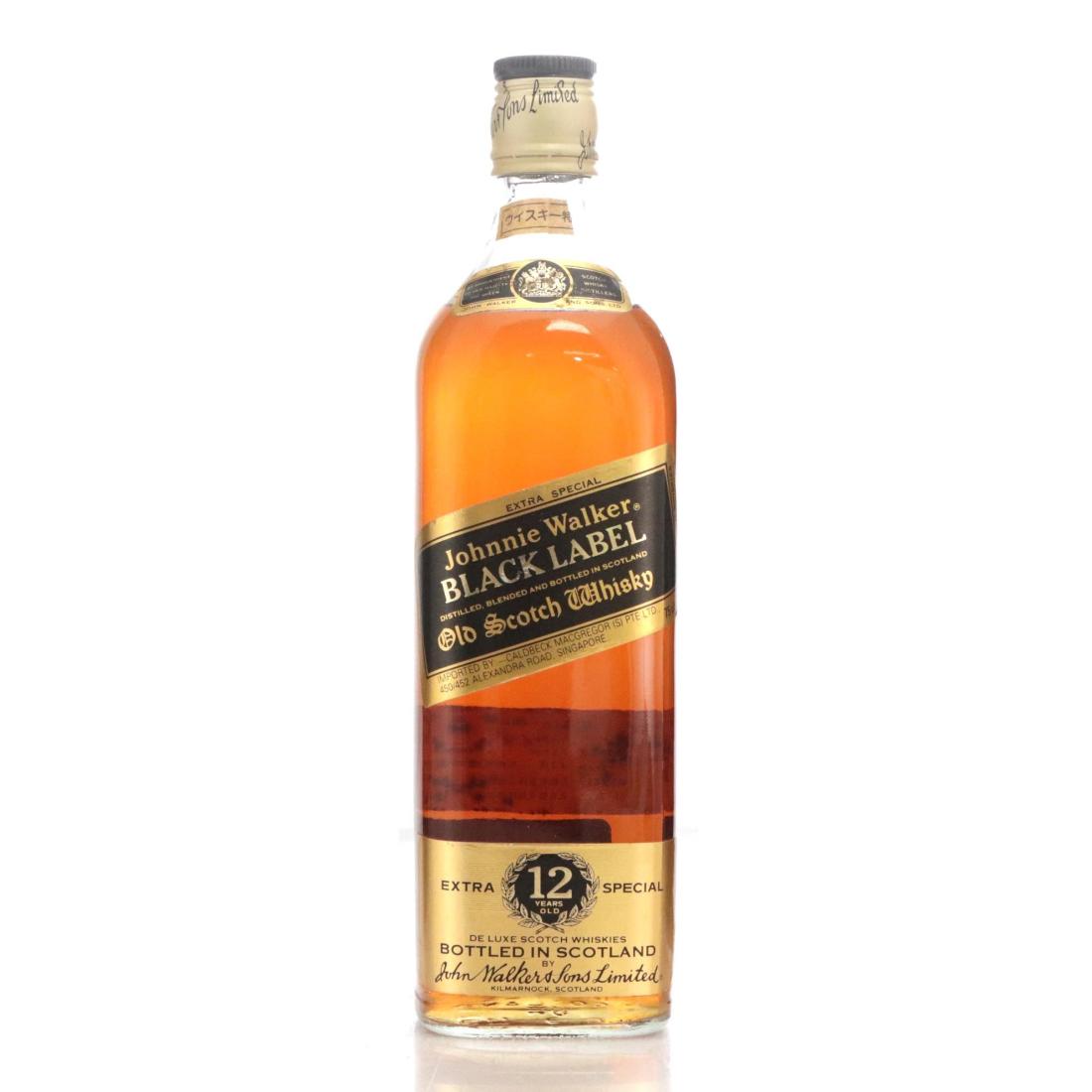 Johnnie Walker Black Label 12 Extra Special Old Scotch Whisky