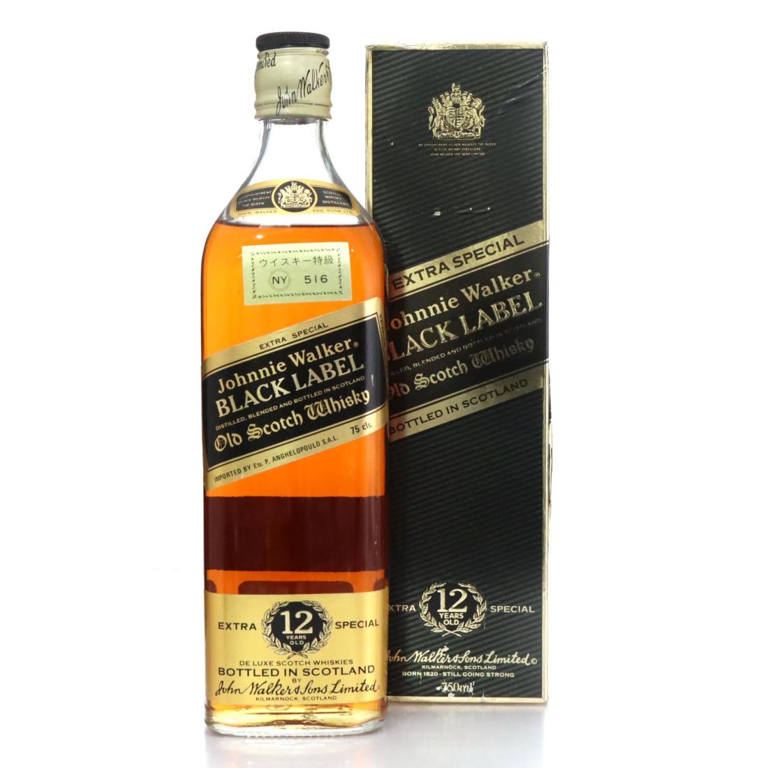 Johnnie Walker Black Label 12 Extra Special Old Scotch Whisky