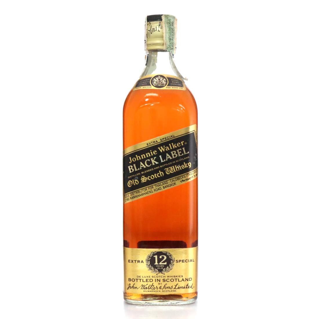Johnnie Walker Black Label 12 Extra Special Old Scotch Whisky