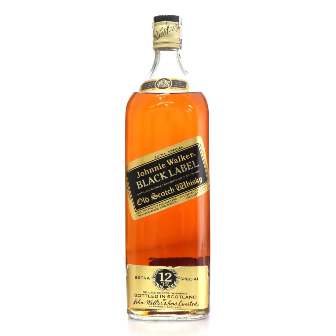 Johnnie Walker Black Label 12 Extra Special Old Scotch Whisky 1125litre