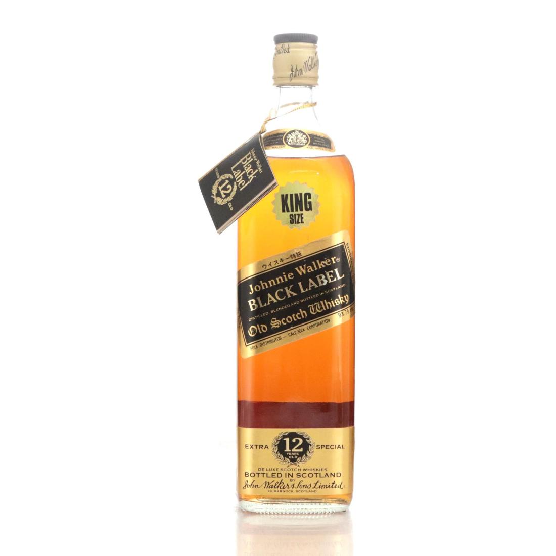 Johnnie Walker Black Label 12 Extra Special Old Scotch Whisky Quart