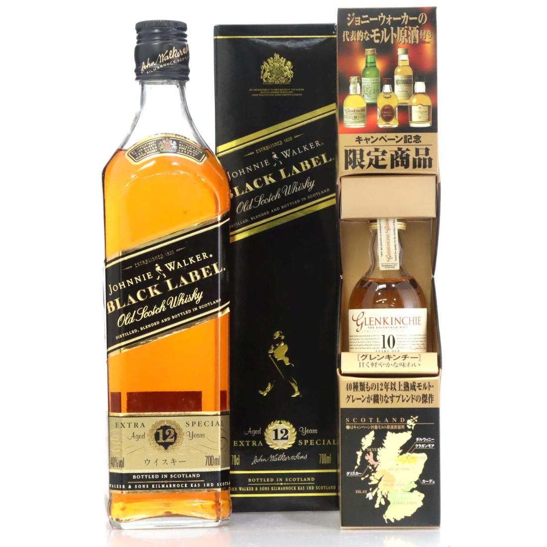 Johnnie Walker Black Label 12 Extra Special Old Scotch Whisky Glenkinchie Miniature Gift Pack