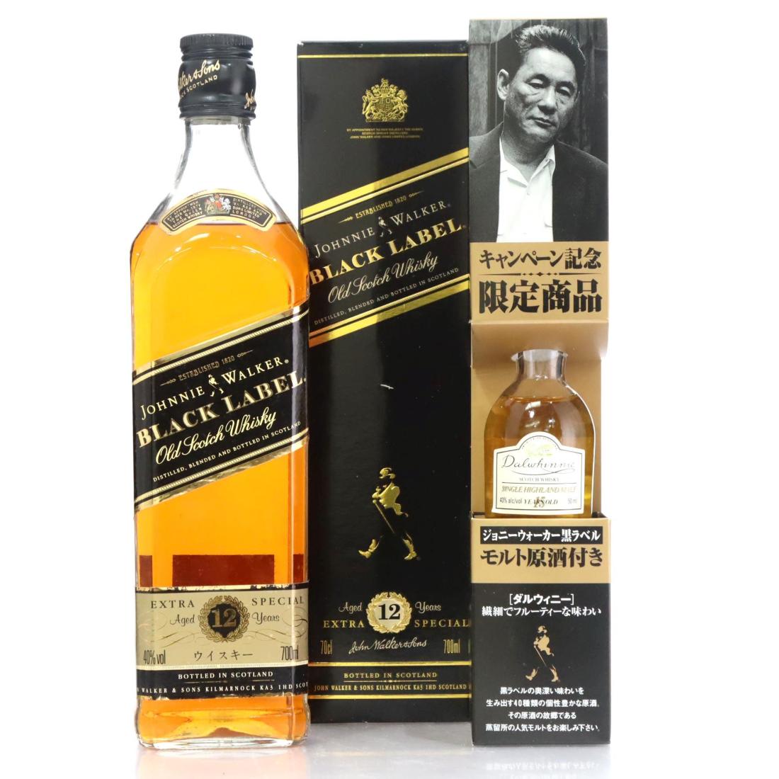 Johnnie Walker Black Label 12 Extra Special Old Scotch Whisky Dalwhinnie Miniature Gift Pack