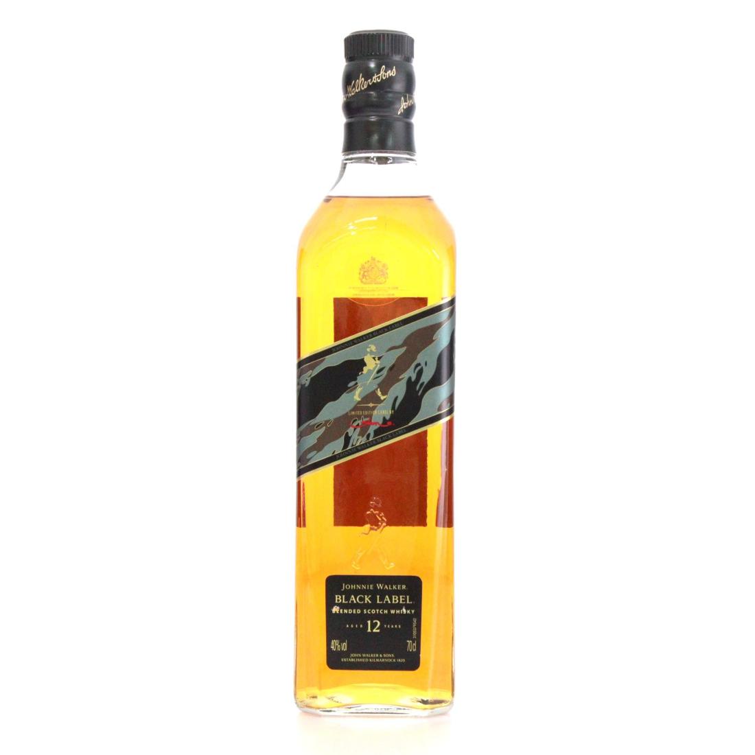 Johnnie Walker Black Label 12 Project Black Inspiration Blended Scotch Whisky Mark Ong