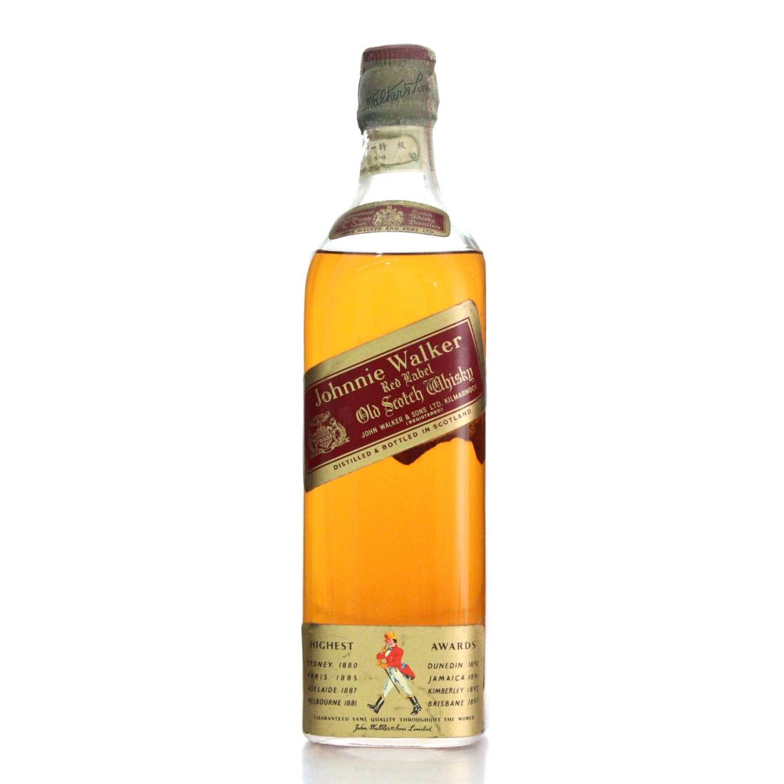 Johnnie Walker Red Label Old Scotch Whisky