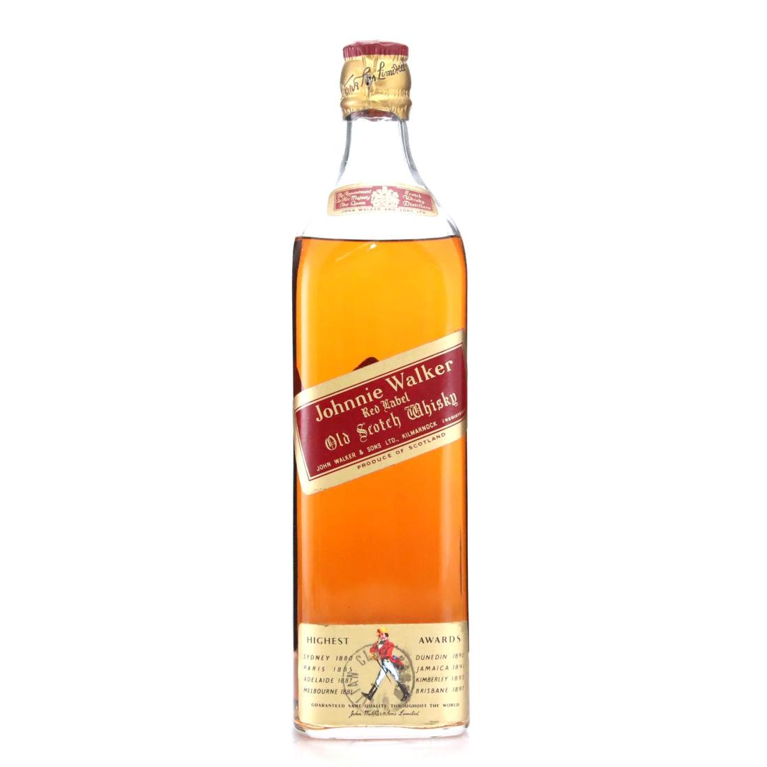 Chivas 21 Year Old Royal Salute / Diamond Jubilee Whisky | Whisky